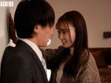 「わたし、人のモノが欲しくなっちゃうの」 結婚間近の僕が女友達と溺れるようにセックスした数日間の話。 結月りあ