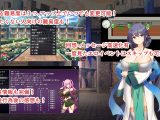 淫催都市ヒュプノズム