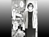 泥〇妻されるがママ（前編）